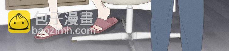 第8话 窝窝包子73