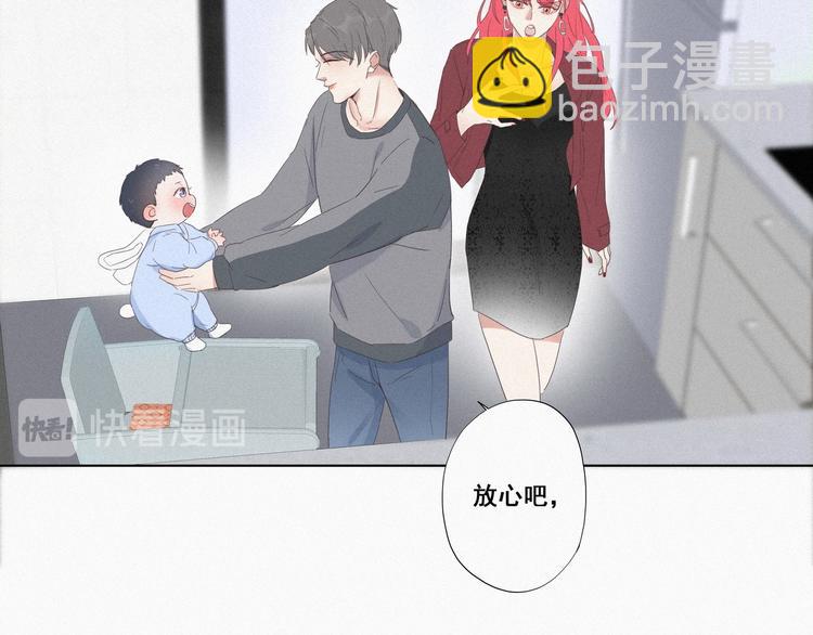 第8话 窝窝包子84