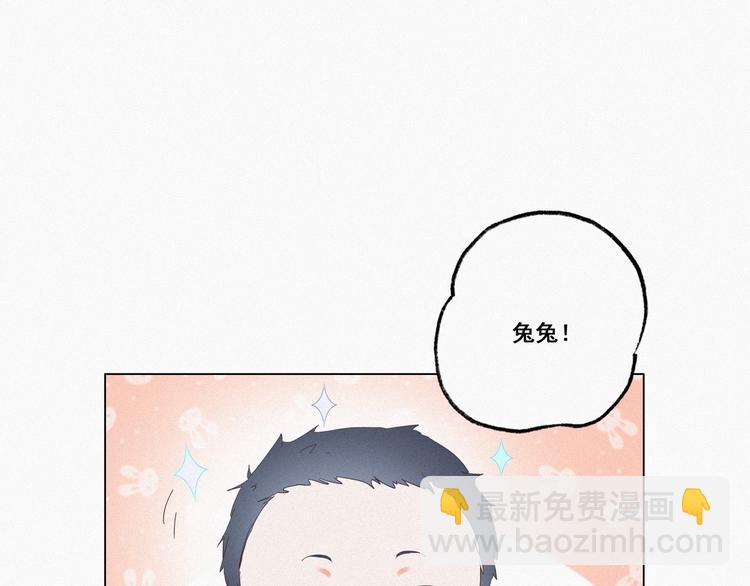 第8话 窝窝包子92