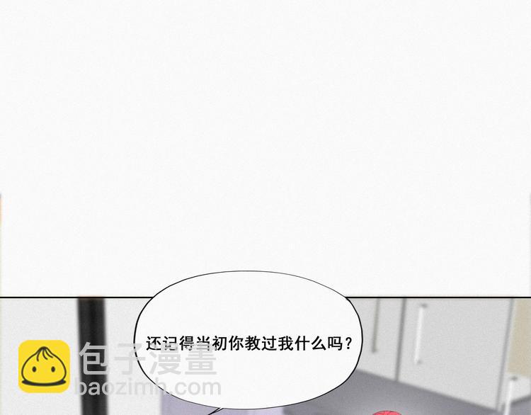 第8话 窝窝包子94