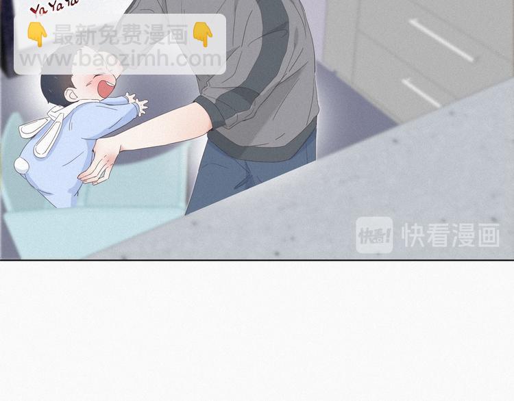 第9话 守株待兔17