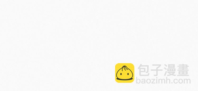 第9话 守株待兔27