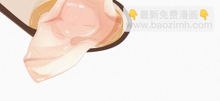 第9话 守株待兔67