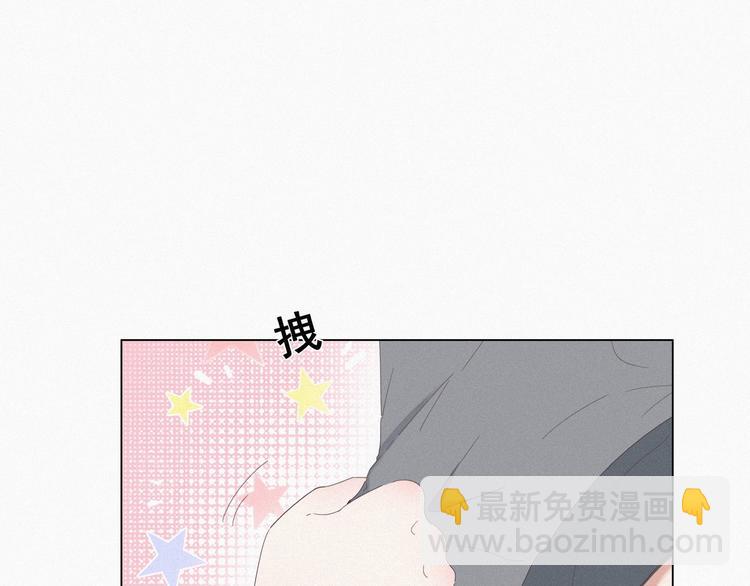 第9话 守株待兔8