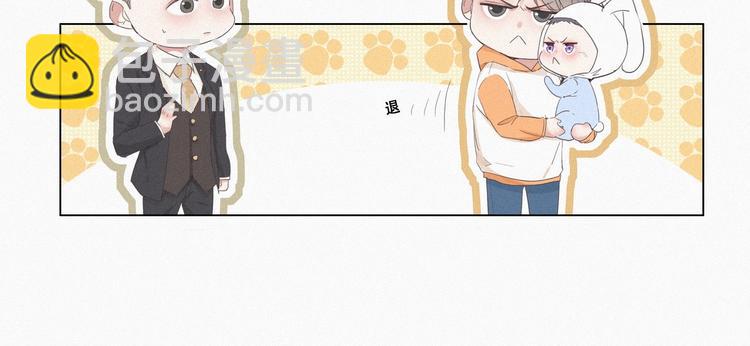第10话 大鱼上钩17