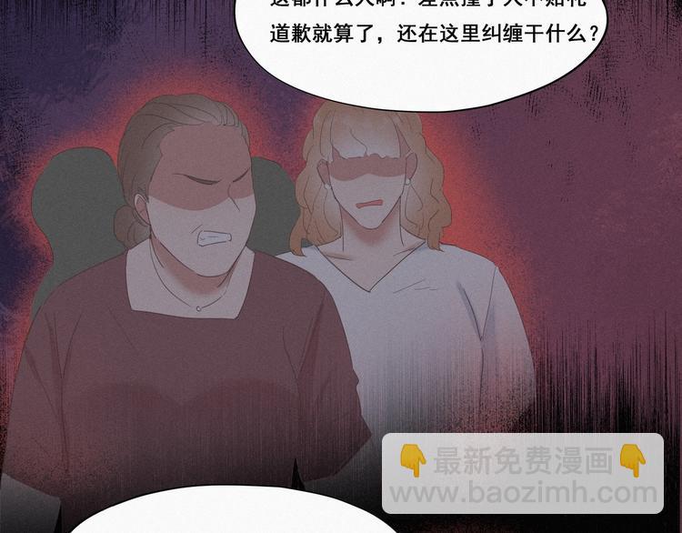 第10话 大鱼上钩24
