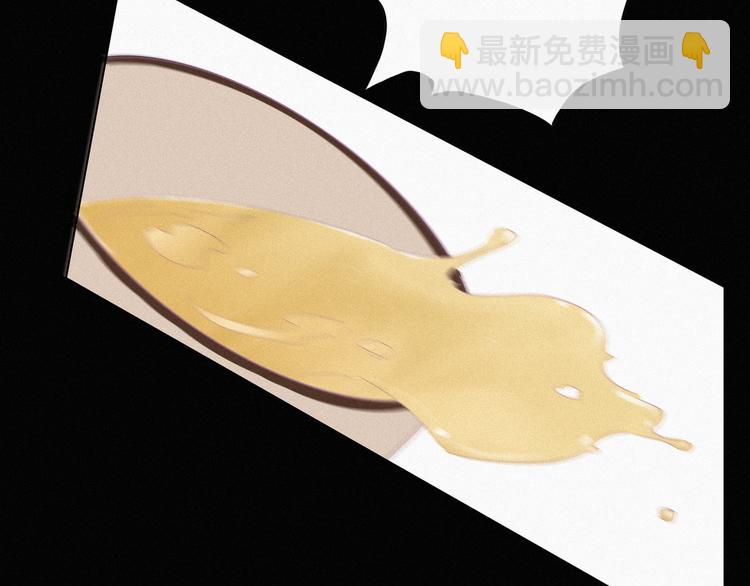 第10话 大鱼上钩69