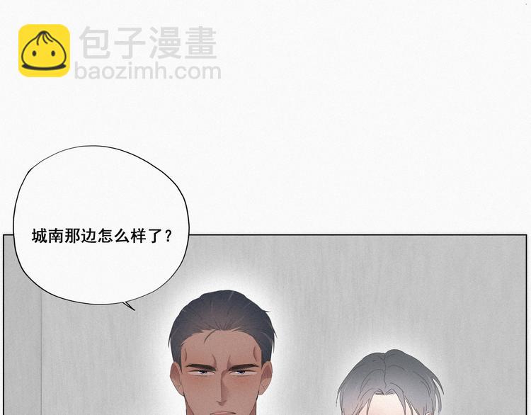 第11话 故人重逢113