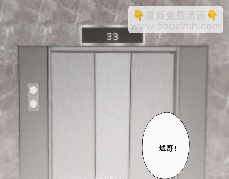 第11话 故人重逢122