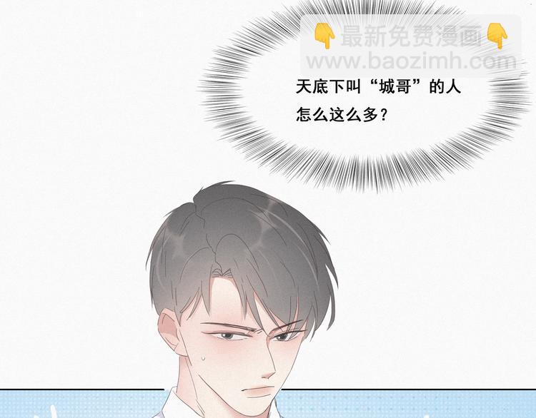 第11话 故人重逢127