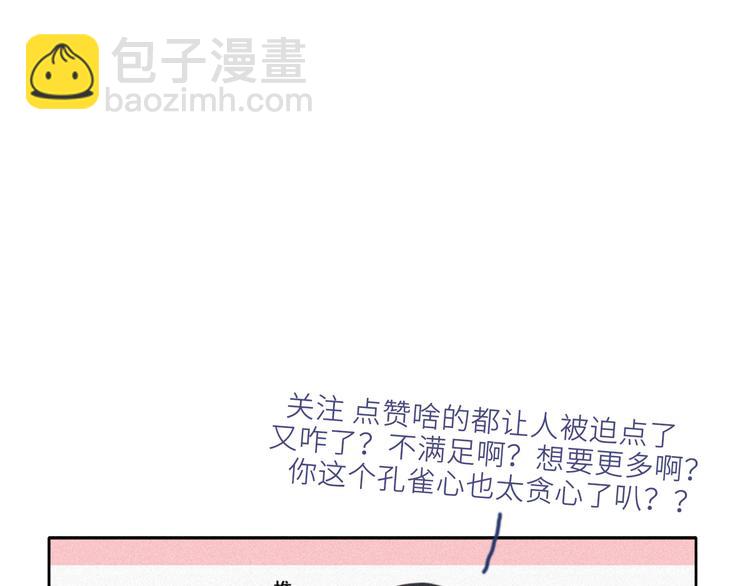 第11话 故人重逢162