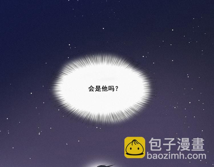 第11话 故人重逢20