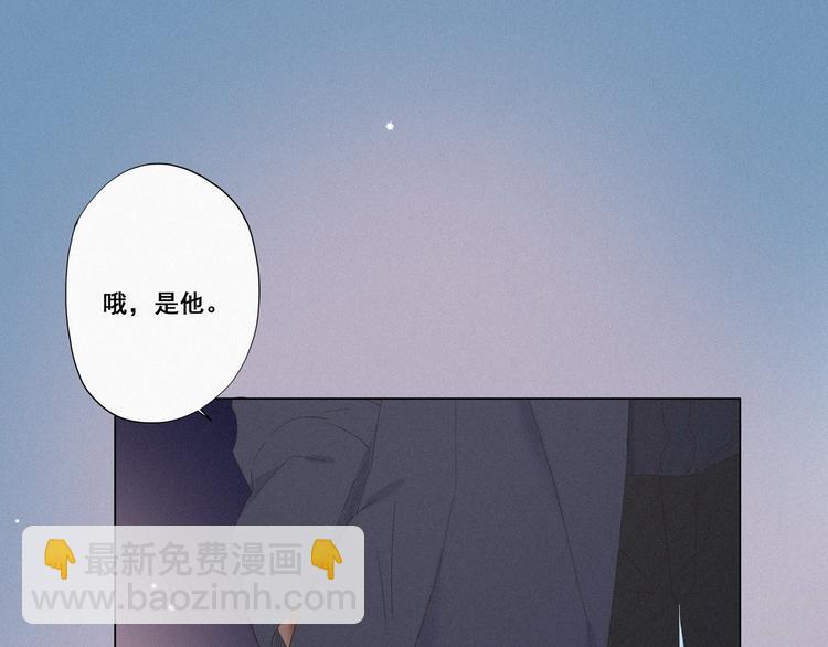第11话 故人重逢32