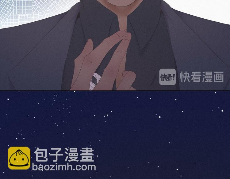 第11话 故人重逢35
