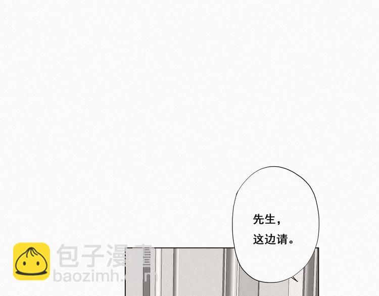 第11话 故人重逢44