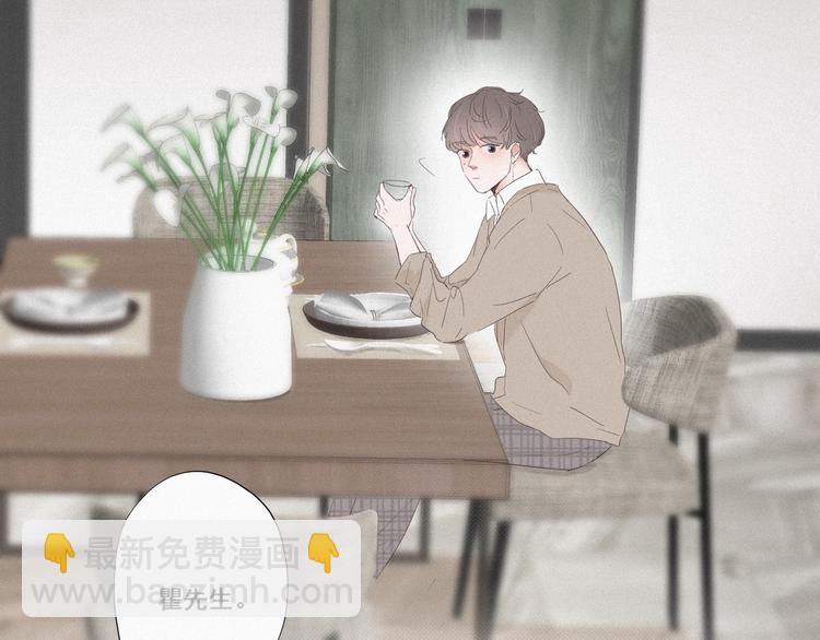 第11话 故人重逢48