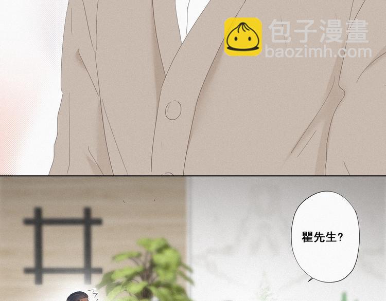 第11话 故人重逢55