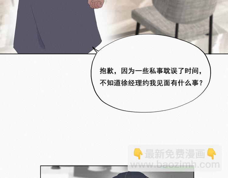 第11话 故人重逢63