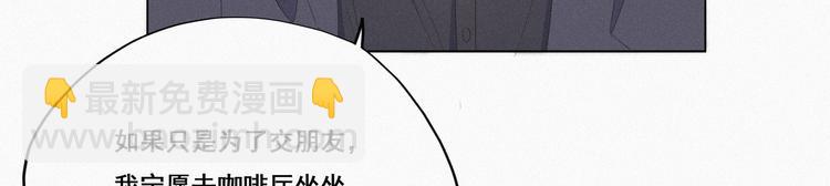 第11话 故人重逢65