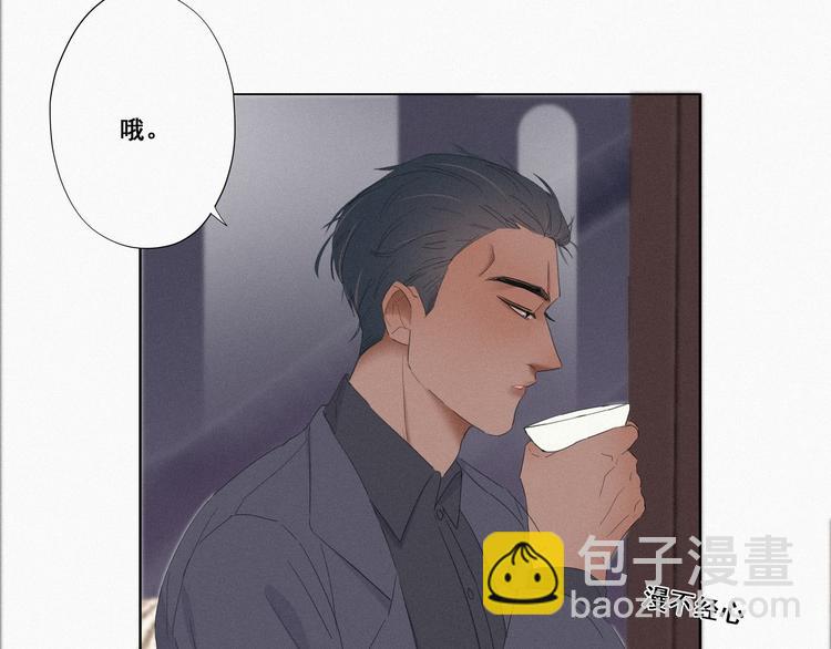 第11话 故人重逢78