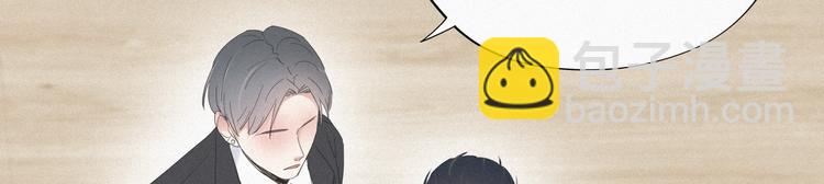 第11话 故人重逢92