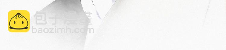 第12话 你叫我什么？？106