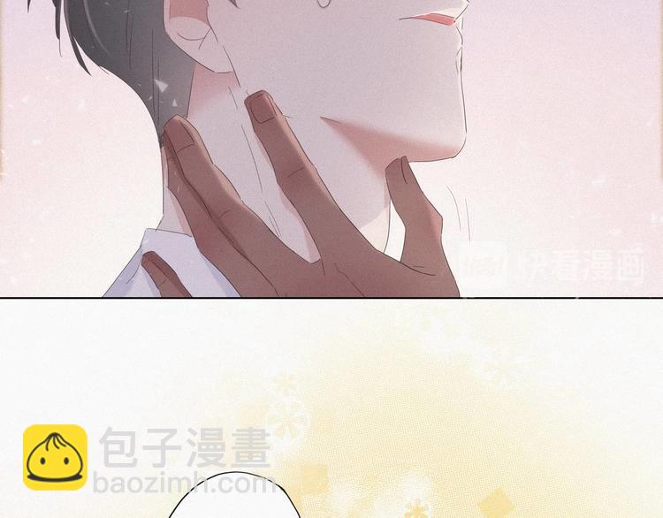 第12话 你叫我什么？？111