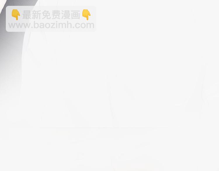 第12话 你叫我什么？？114