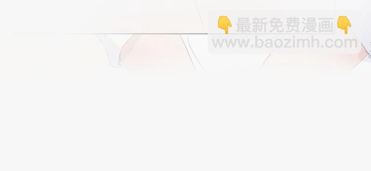 第12话 你叫我什么？？115