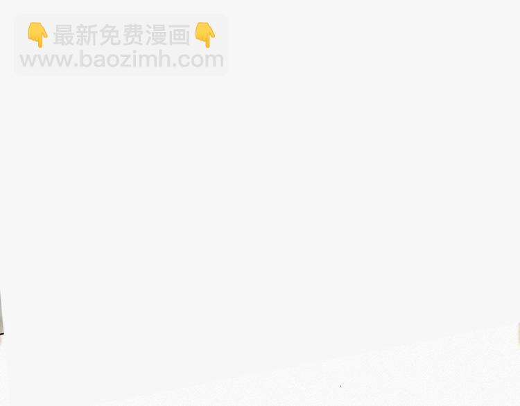 第12话 你叫我什么？？117