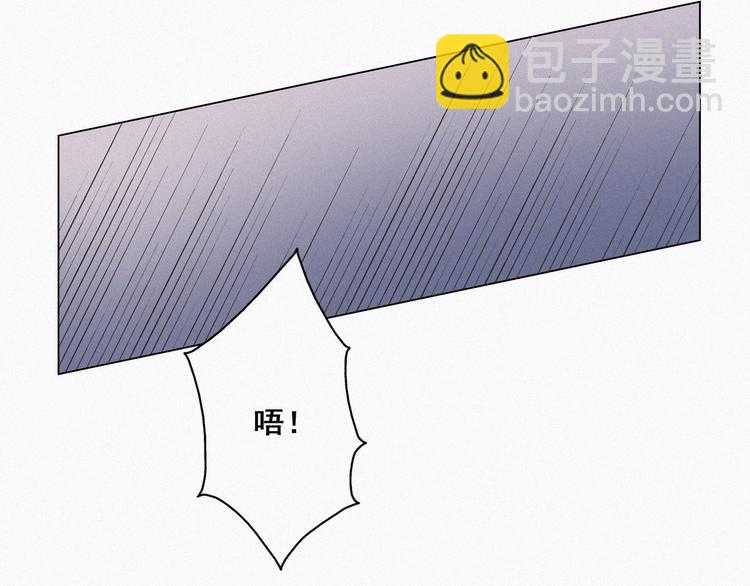 第12话 你叫我什么？？119