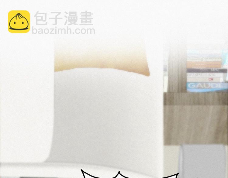第12话 你叫我什么？？120