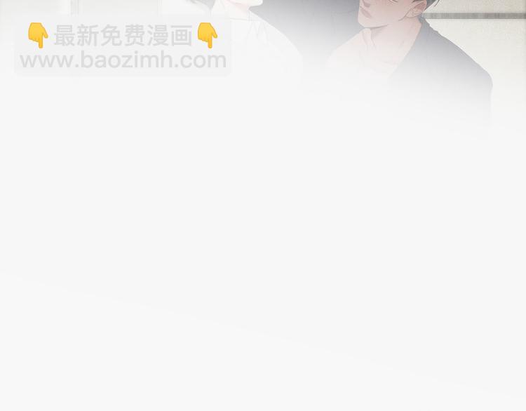 第12话 你叫我什么？？123