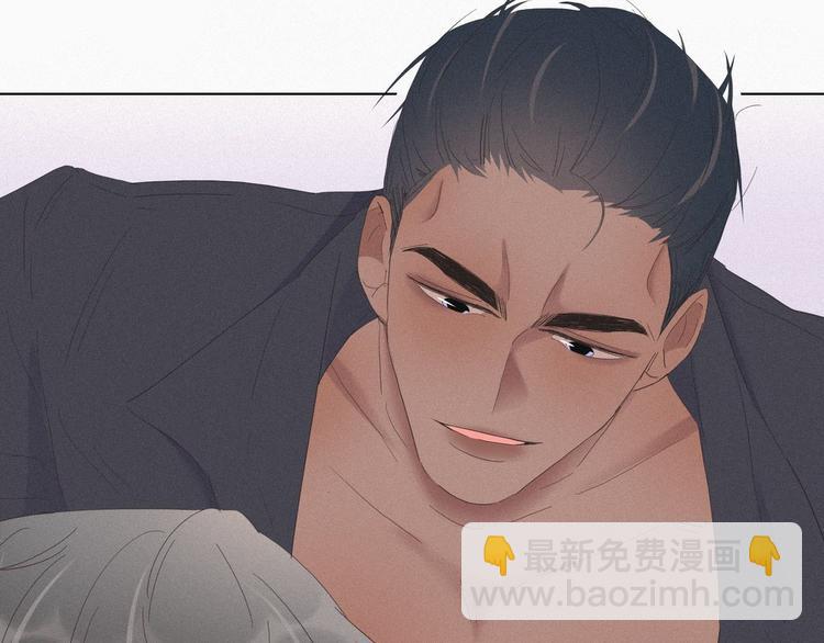 第12话 你叫我什么？？126