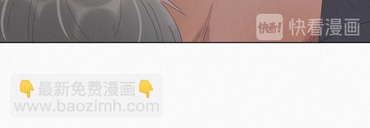 第12话 你叫我什么？？127
