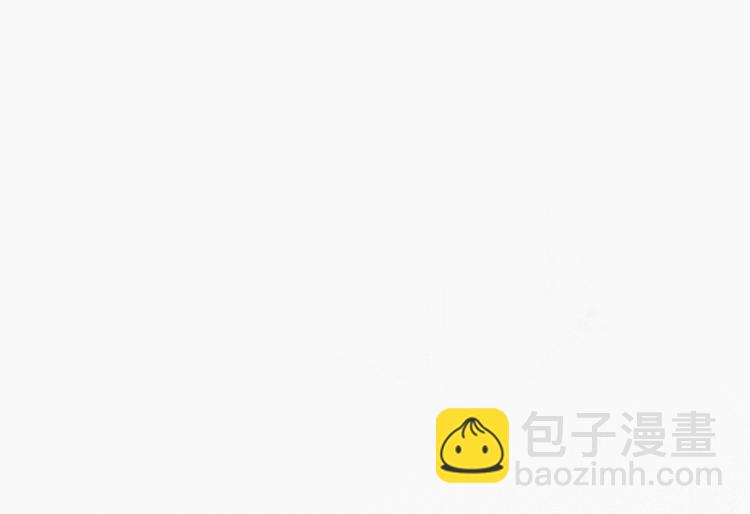 第12话 你叫我什么？？132