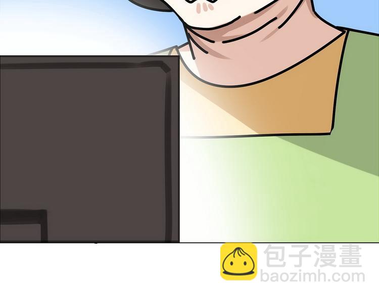 第12话 你叫我什么？？142