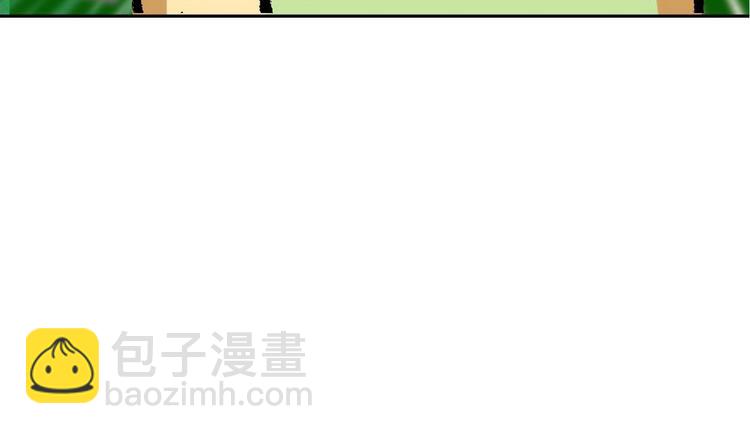 第12话 你叫我什么？？165