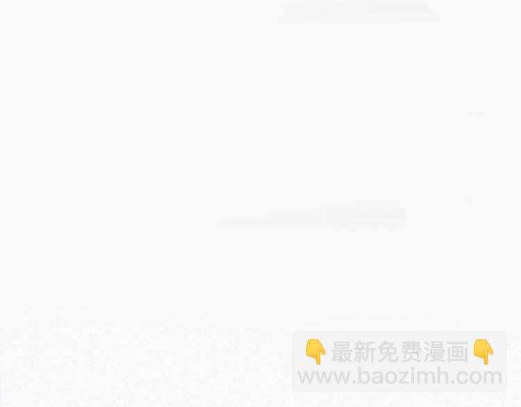 第12话 你叫我什么？？18