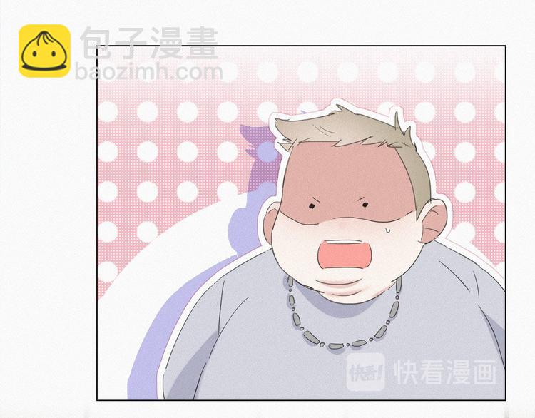 第12话 你叫我什么？？19