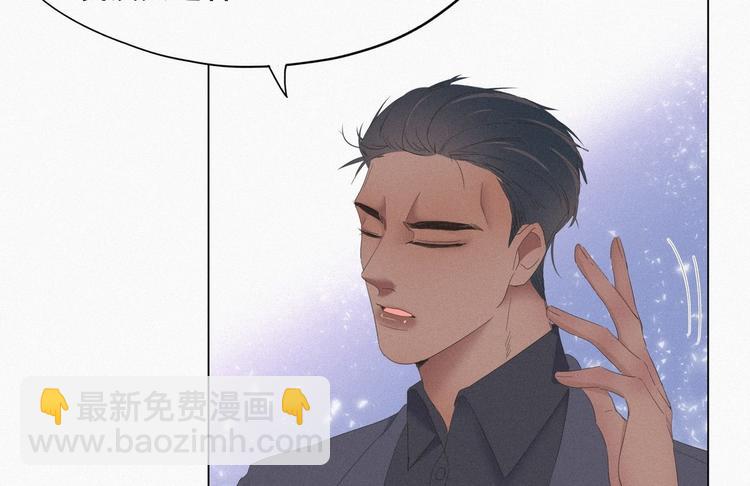 第12话 你叫我什么？？25