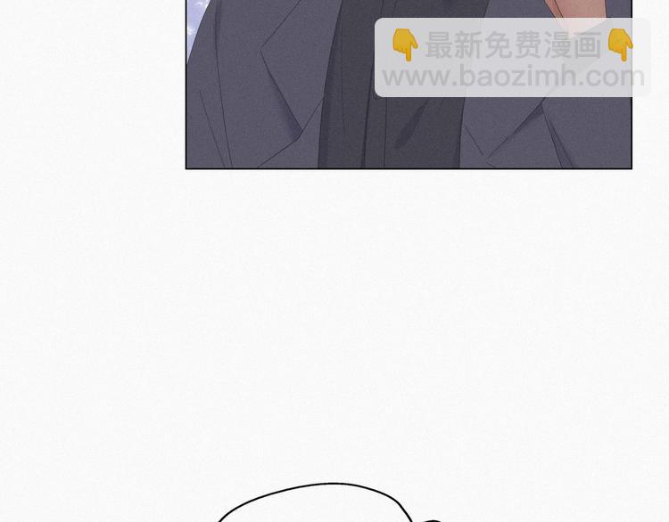 第12话 你叫我什么？？26