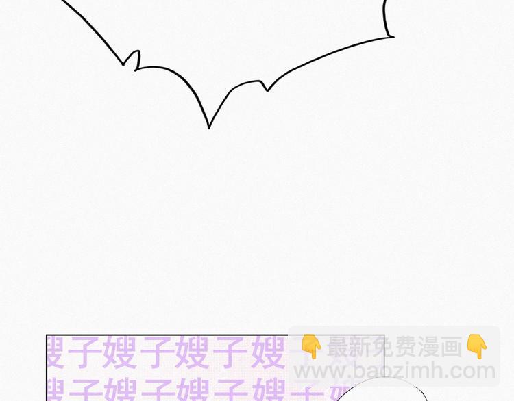 第12话 你叫我什么？？37