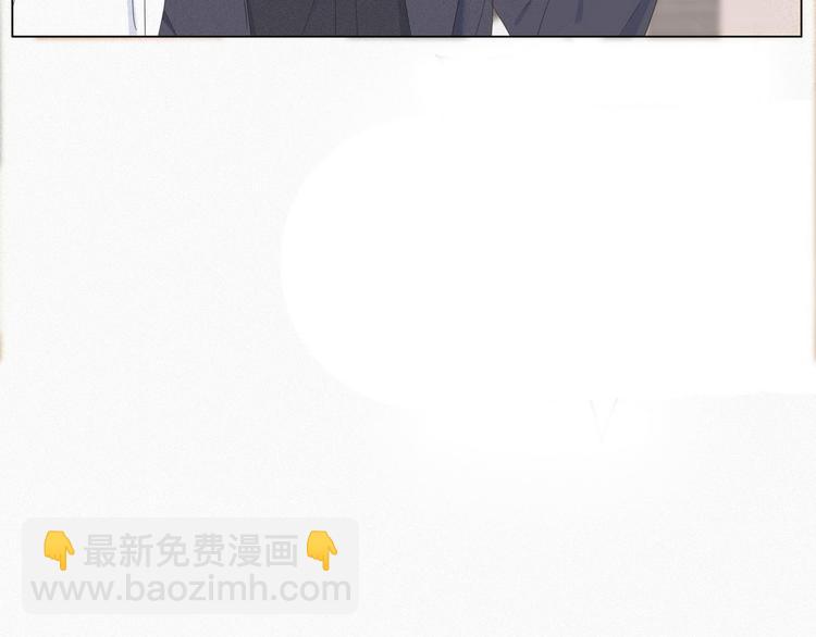 第12话 你叫我什么？？42