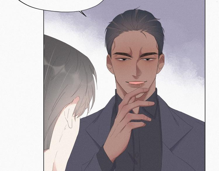 第12话 你叫我什么？？49