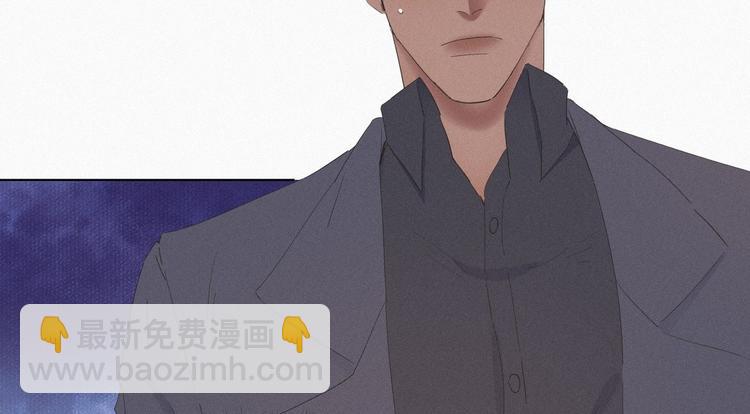 第12话 你叫我什么？？65