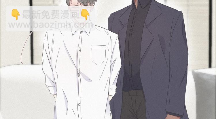 第12话 你叫我什么？？71