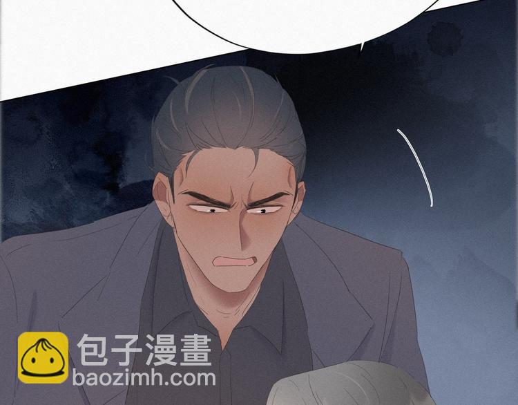 第12话 你叫我什么？？74