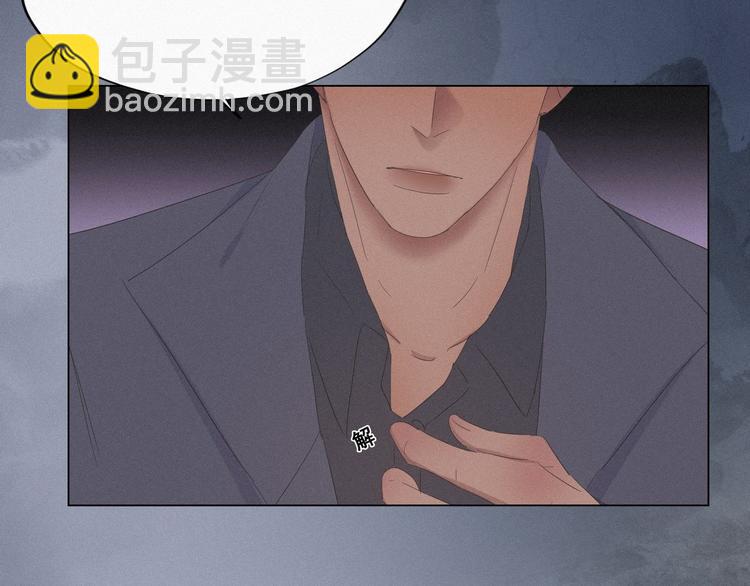第12话 你叫我什么？？80