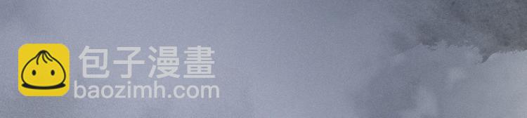 第12话 你叫我什么？？81